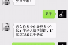 昆山昆山专业催债公司，专业催收